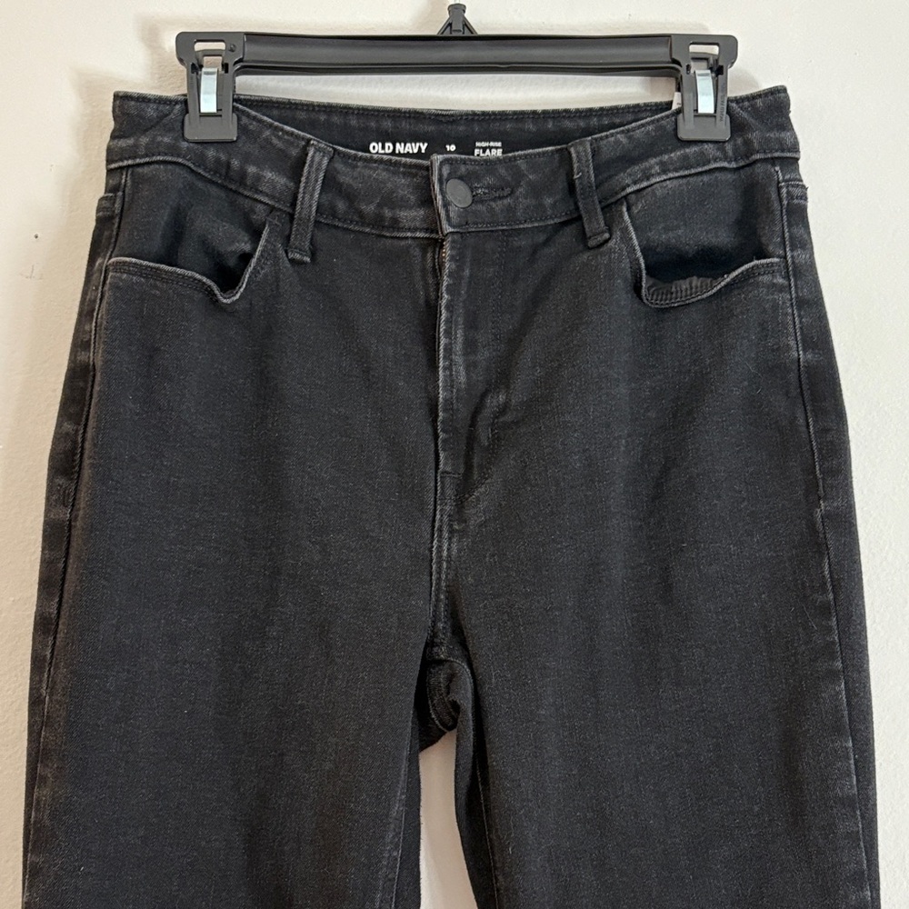 Old Navy High Rise Flare - Picture 3 of 3